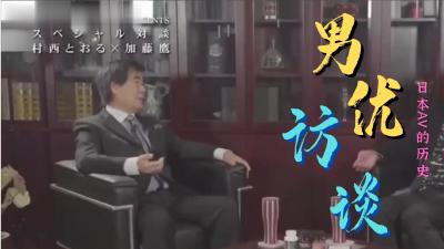 护发素什么牌子好沈阳大战探探约战翘臀妹子