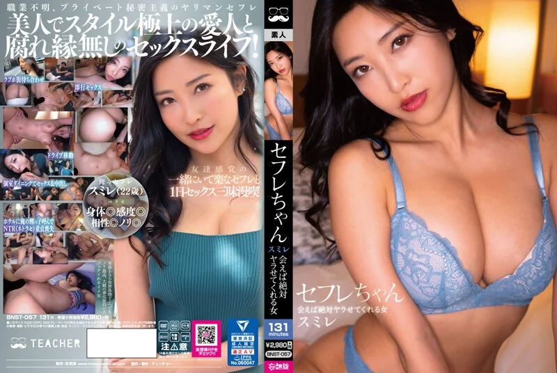 浙江一村给留守老人发600万工资和前女友的早期做爱视频，让我别插那么深